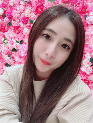 Szyin