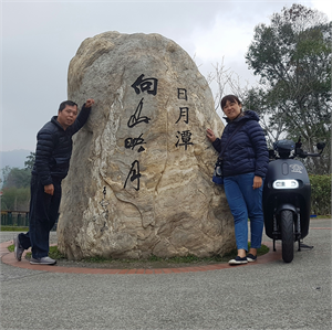 郭信宏